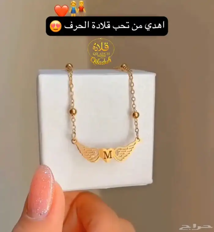 هدايا مميزه خصم 15لفتره محدوده سارع في طلبك 9