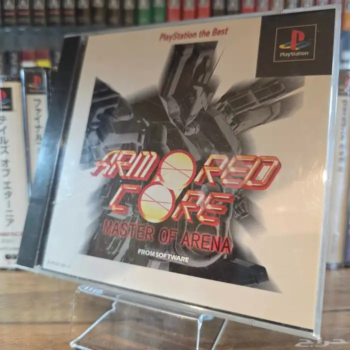 ألعاب بلاي ستيشن 1 playstation 1 games 32