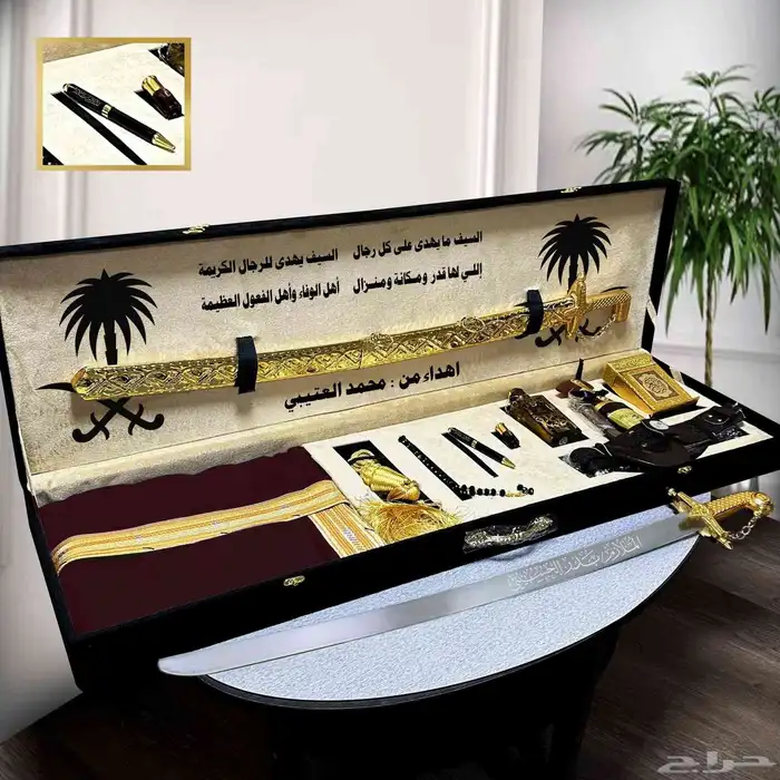 عروض منوعه 33