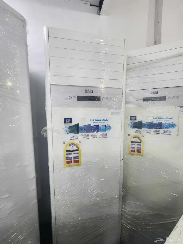 مكيفات دولاب استخدام الحج 7