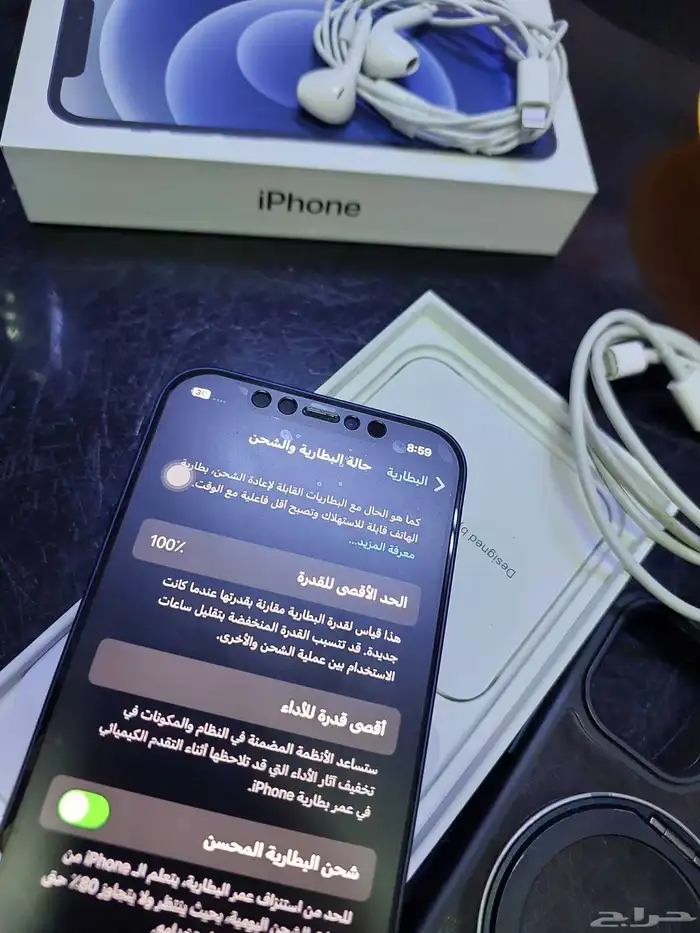 جوال iPhone 12 يستاهل كل ريال لأن ما استخدمتو 5