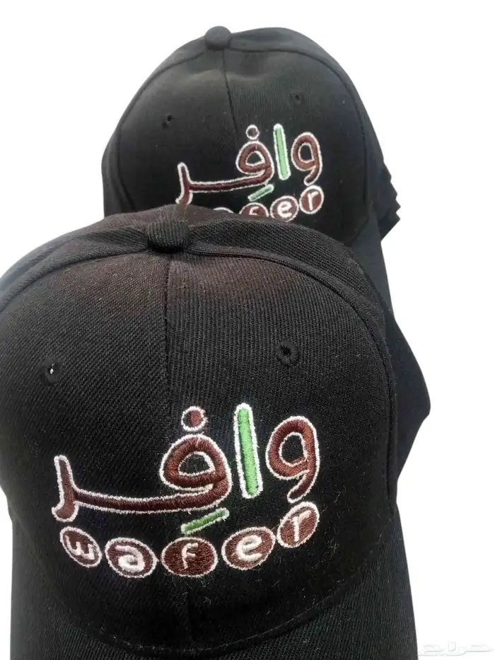 تطريز كابات 7