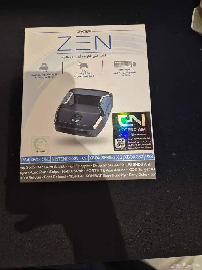 cronus zen كرونس زين قطعه 0