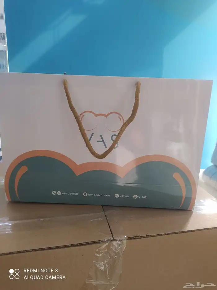 مطبعه طباعه اكياس بوكسات علب كراتين طباعة بكج عباي مطبعوعات 2