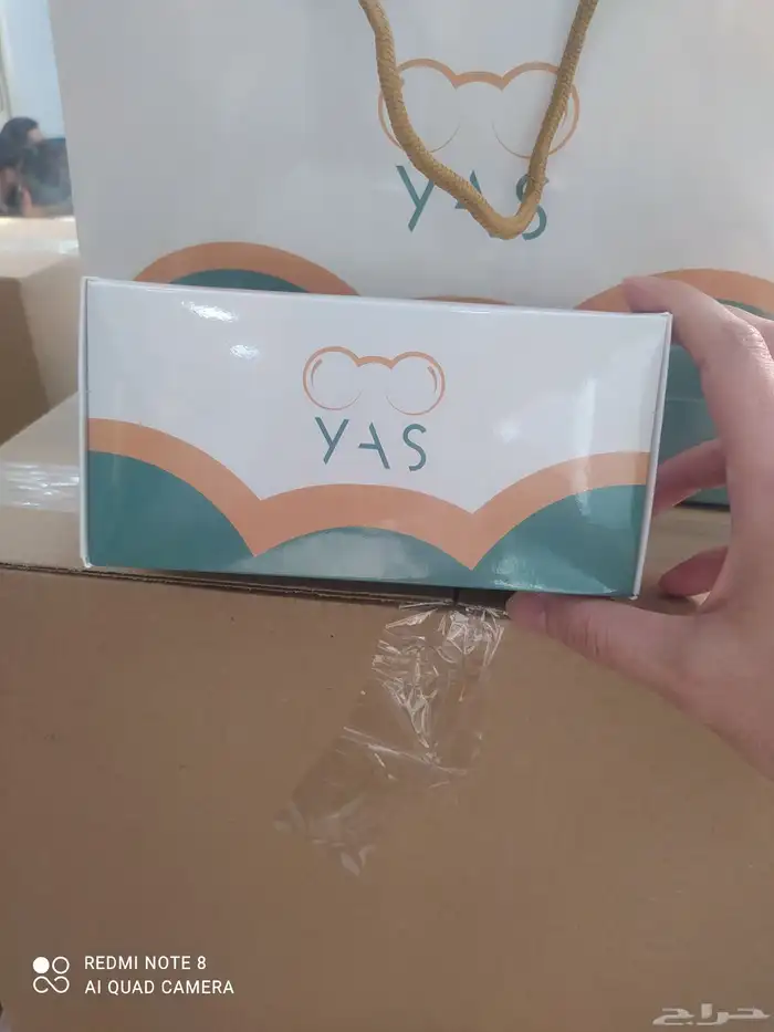 مطبعه طباعه اكياس بوكسات علب كراتين طباعة بكج عباي مطبعوعات 3