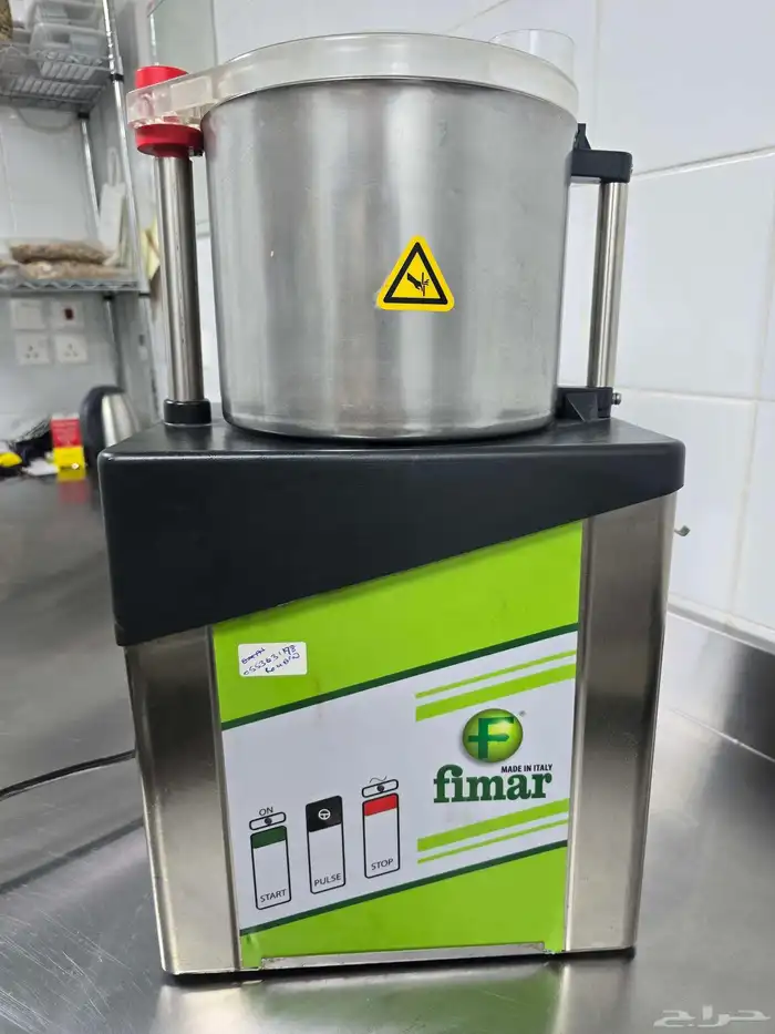 Robot mixer Italian brand 0