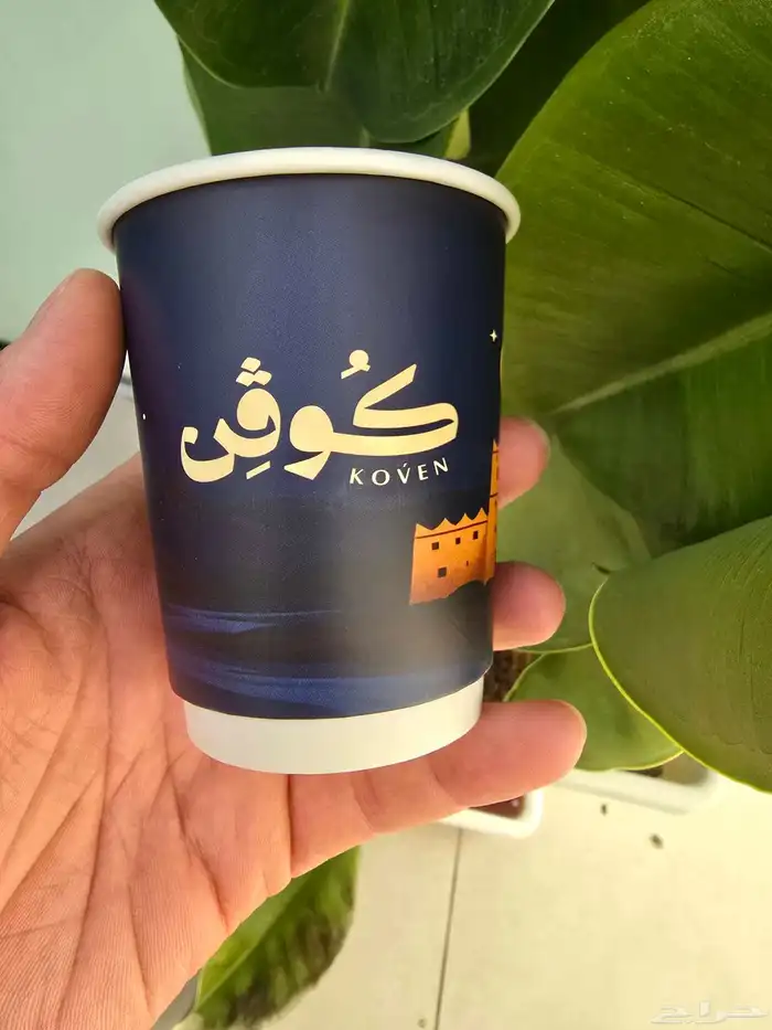 مطبعة اكواب مطبعة بوكسات مطبعة جكات جك قهوه 9