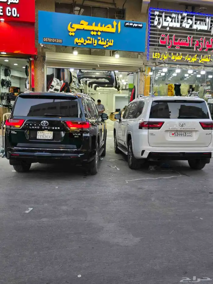 صدامات الساير نضام الوكاله 17