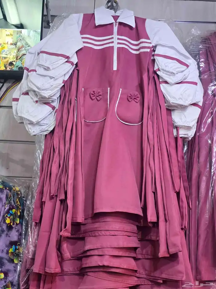 ملابس مدارس 10