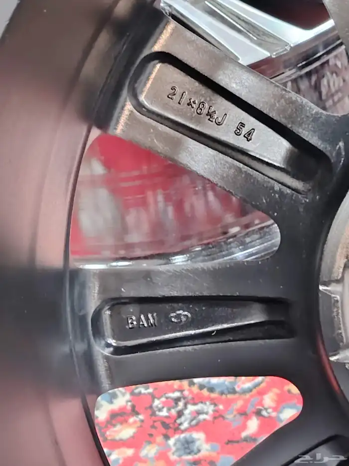 جنوط جيب لكزس LX 570 2