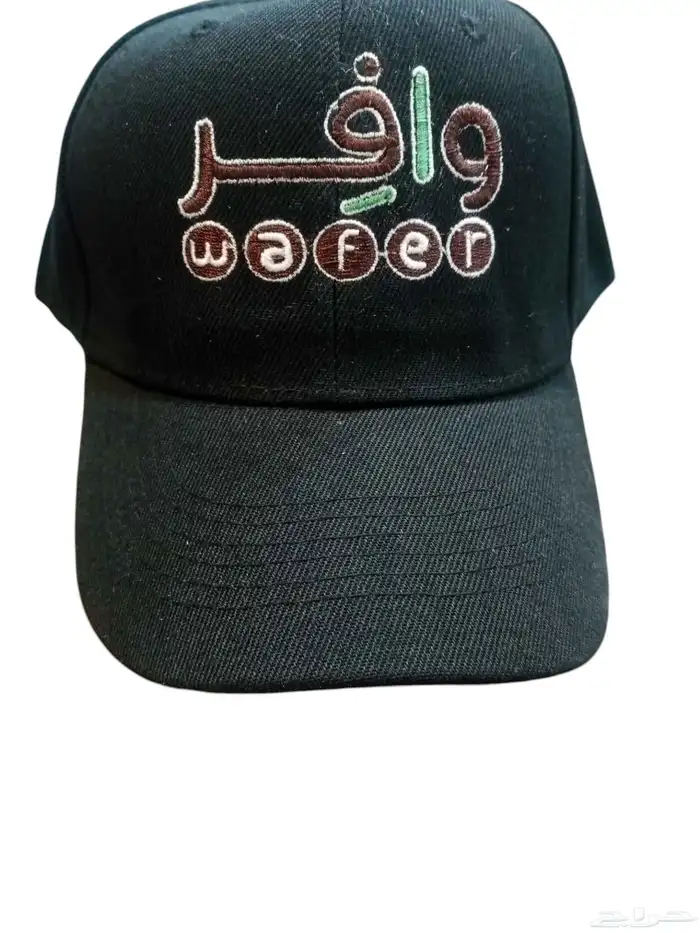 تطريز كابات 8