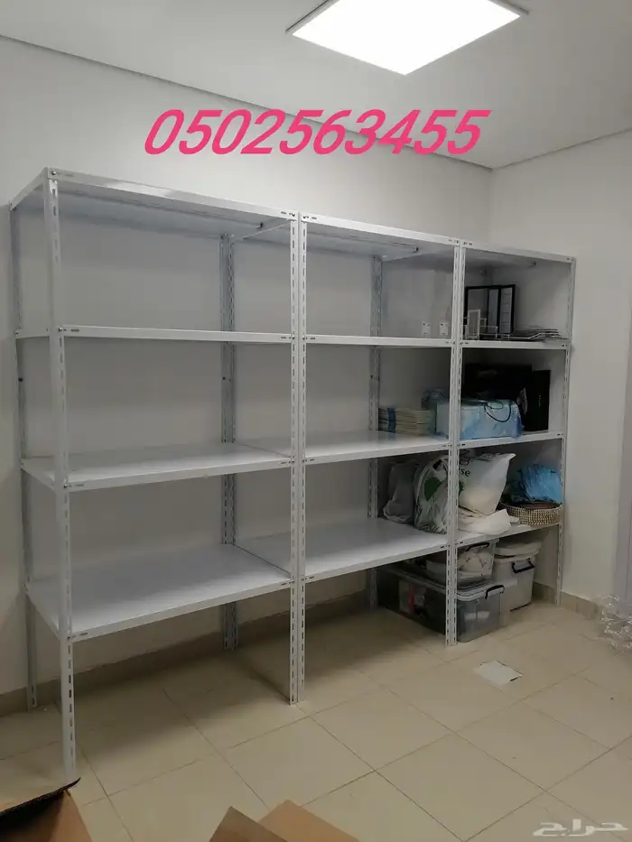 رفوف ارفف منزلي و محلات الرياض 4