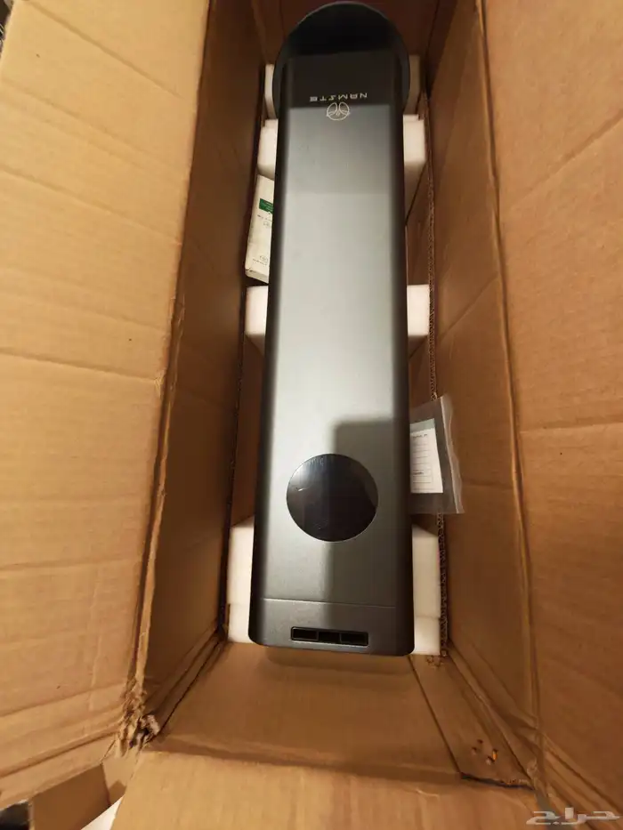 معطر جو ذكي NAMSTE بتقنية هواء بارد 9