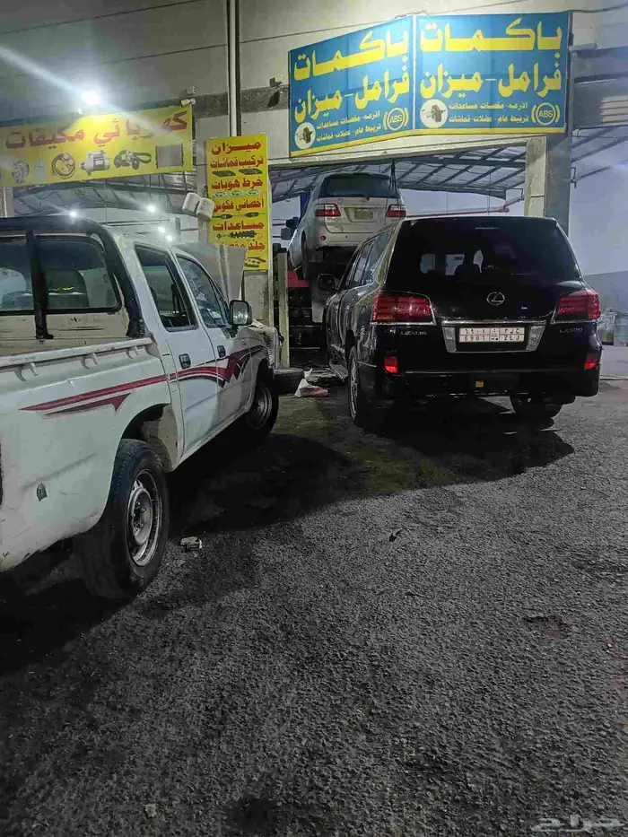 باكمات فرامل 6