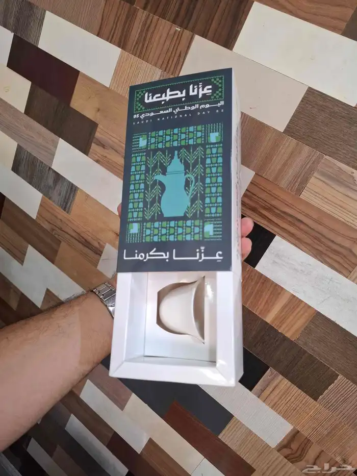 مطبعة مطابع مطبوعات اليوم الوطني  تصميم 0