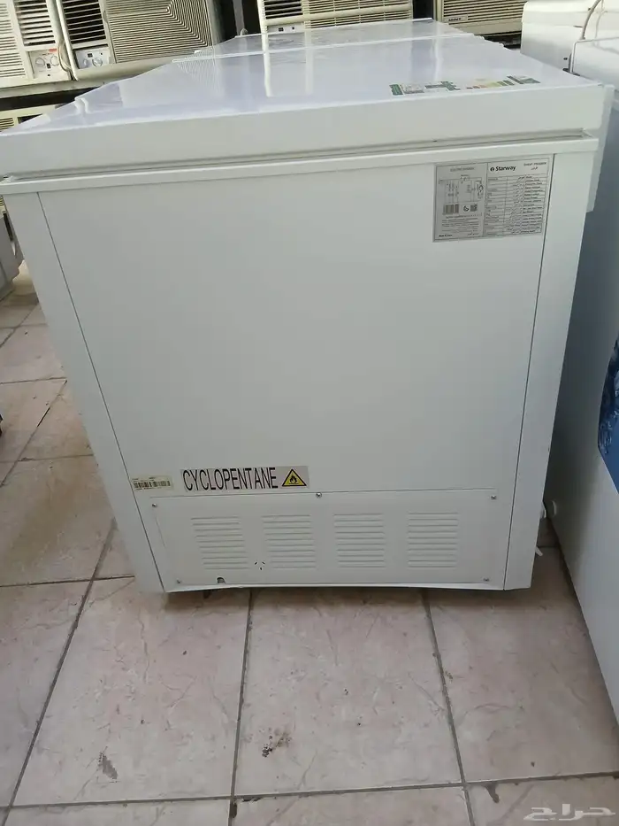 فريزر بابين 2