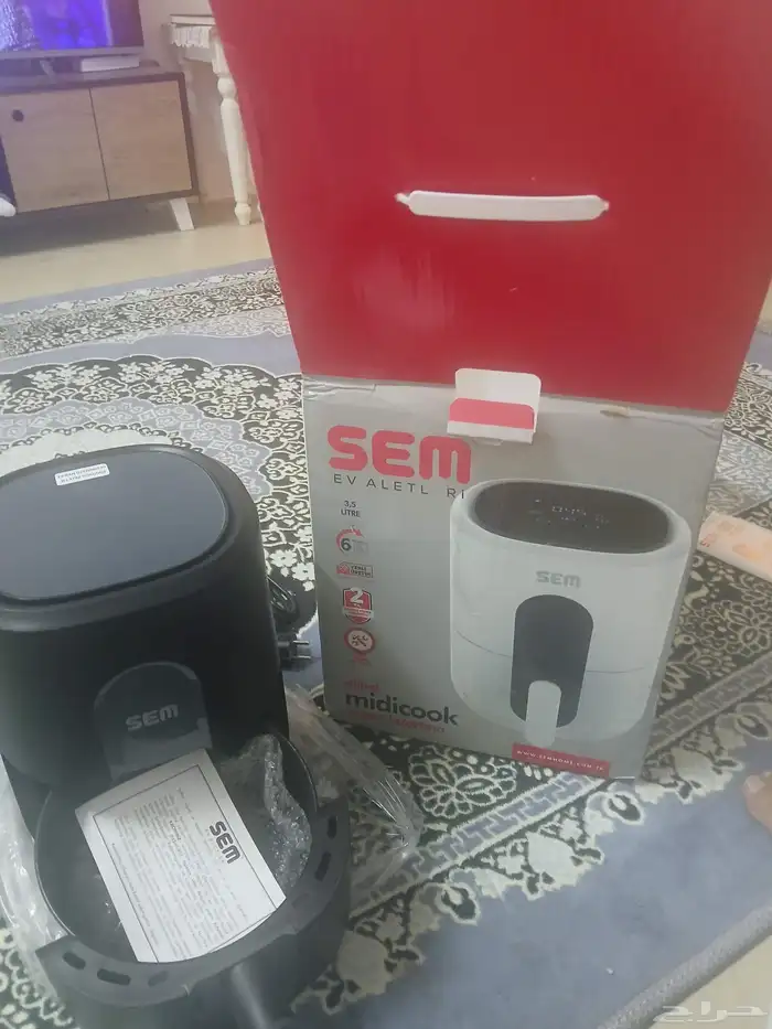 قلاية هوائية تركية جديدة 1