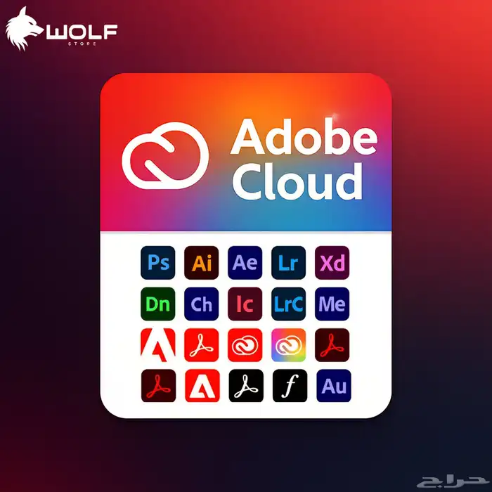 اشتراك ادوبي كلاود على ايميلك - Adobe Cloud 0