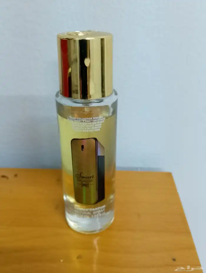 عطور سمارت كوليكشن 2