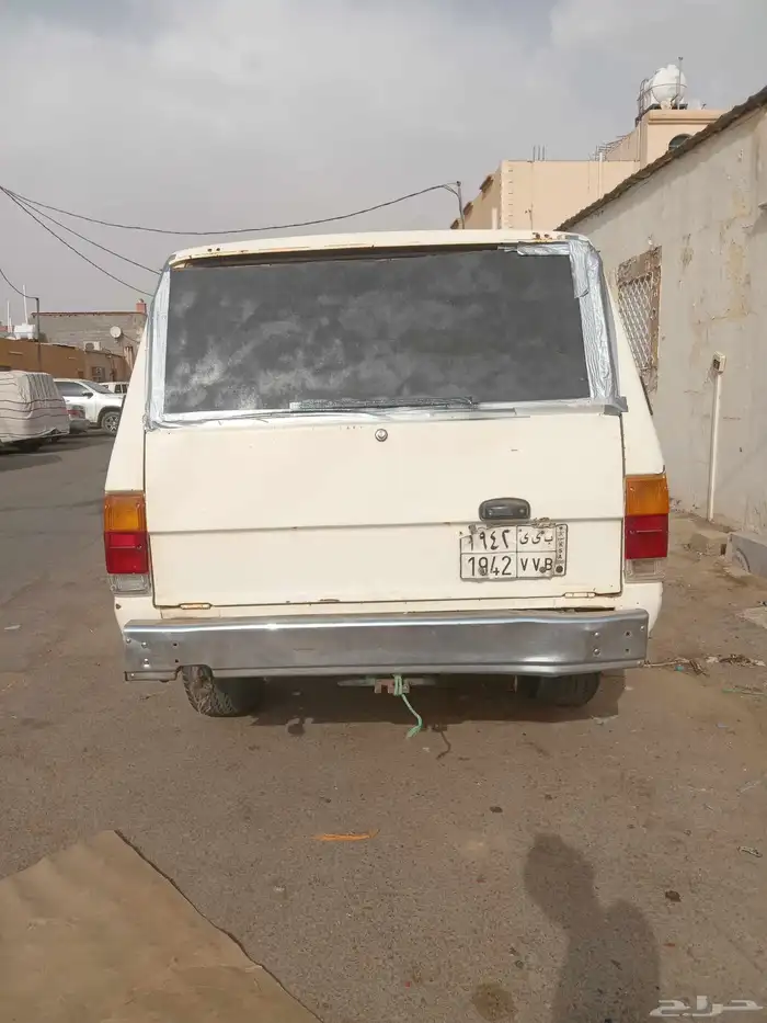 جيب بترول 1