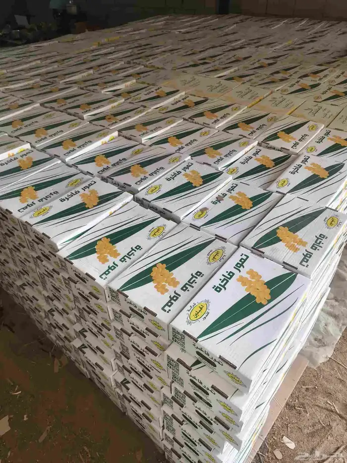 سكري رقم 3 عدد 2000 كرتون سعر مناسب جدا 0
