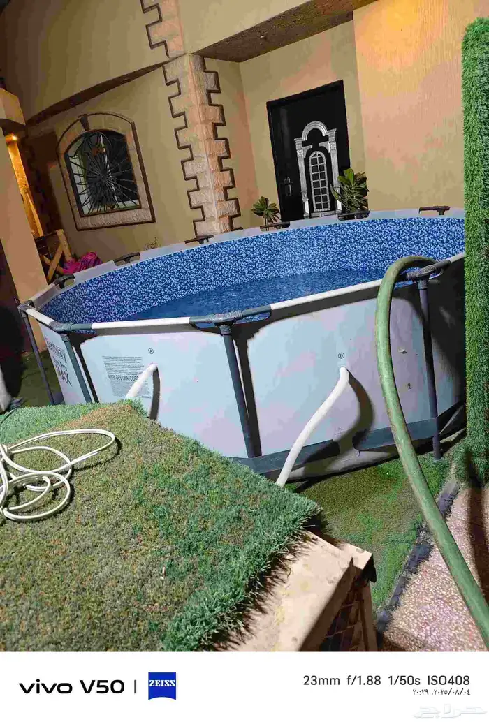 وايت ماء العارض 2