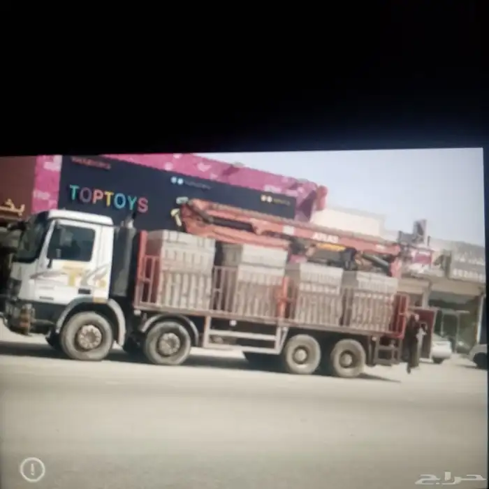 ونش بلك مقاس 19 1
