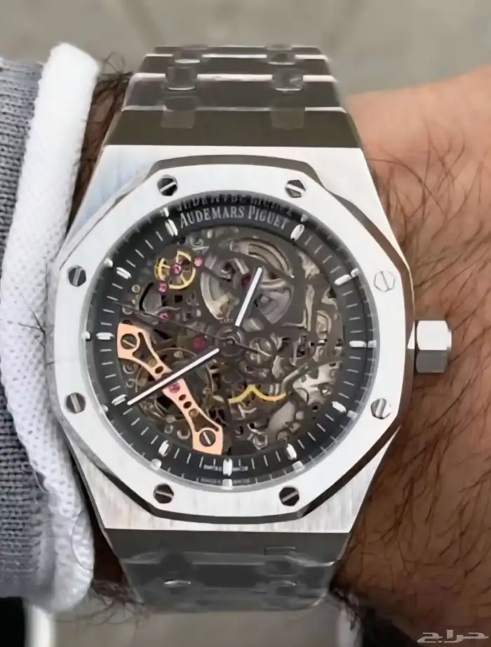 ادمر بياجت اوتوماتيك 550 ريال توصيل وشحن مجاني 0