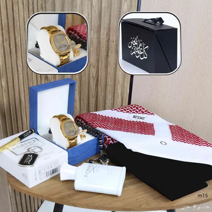 عروض منوعه 32