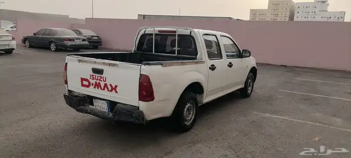 ايسوزو غمارتين 4