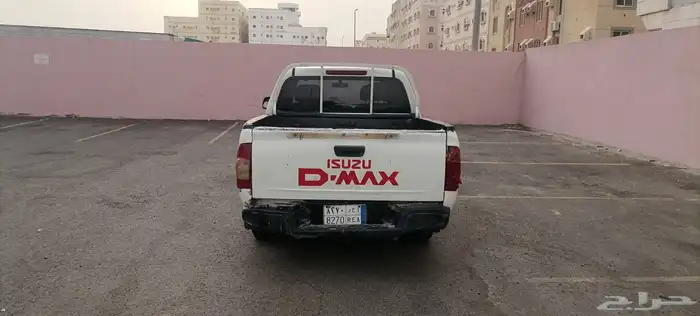 ايسوزو غمارتين 5