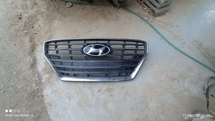 شبك ازيرا 2018-2019-2020 0