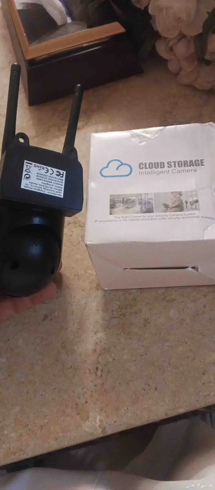 كاميرا مراقبه واي فاي 1