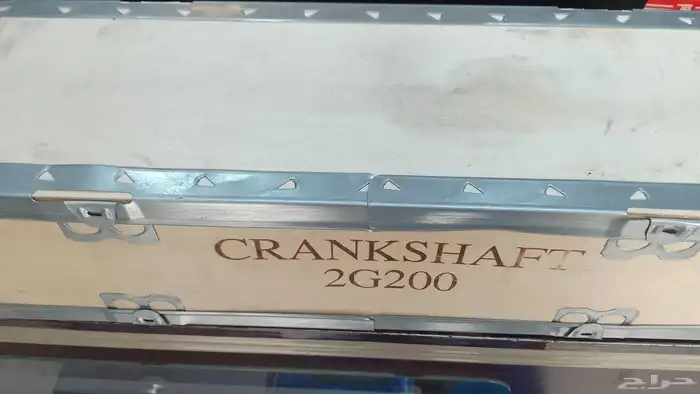 عمود كرنك اغلب السيارات ديزل وبنزيم 0