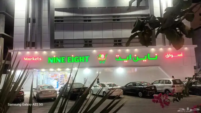 تركيب لوحات حروف بارزة بنر استيكرات صيانة لوحات واجهات كلادن 0