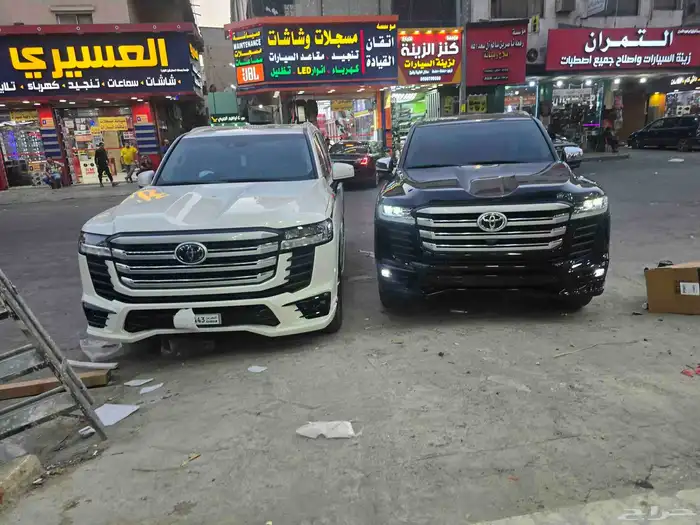 صدامات الساير نضام الوكاله 15