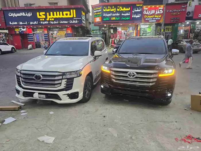 صدامات الساير نضام الوكاله 16