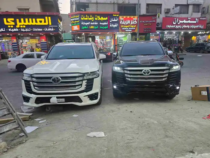 صدامات الساير نضام الوكاله 18