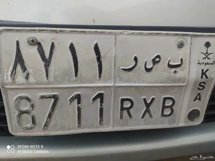 للبيع لوحه 0