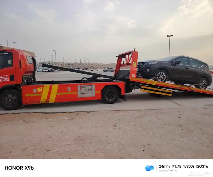 سطحه القصيم 0