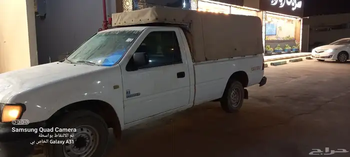 اسيزو 1999 1
