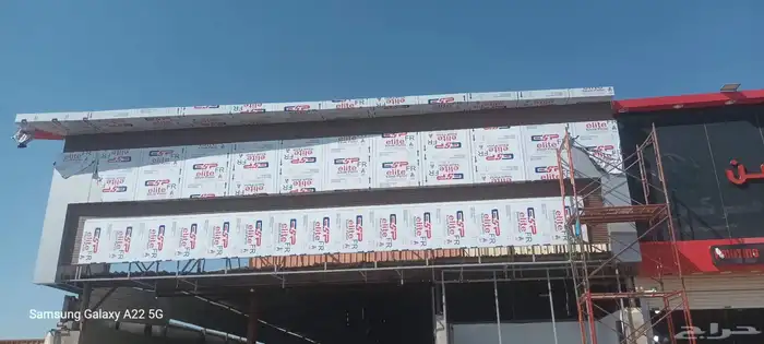 تركيب لوحات حروف بارزة بنر استيكرات صيانة لوحات واجهات كلادن 4