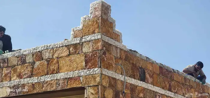 تلبيس حجر تراث قديم طبيعي 3