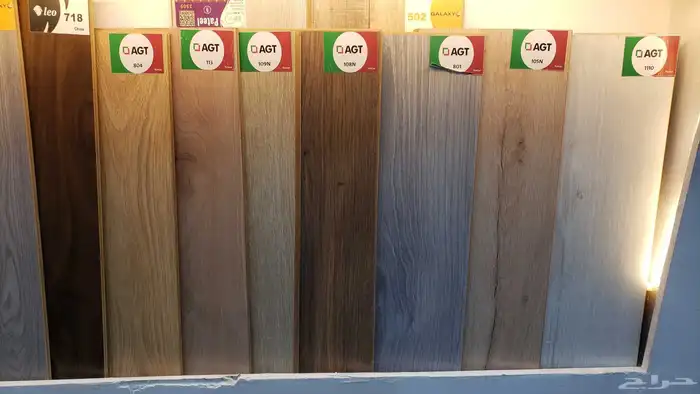 باركيه تركي المتر 32 ريال توريد بس لا يوجد تركيب 0