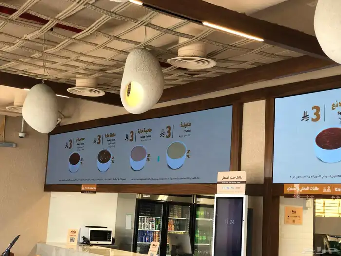 شاشات led اعلانيه شاشات قاعات افراح شاشات مؤتمرات شاشات ليد 3