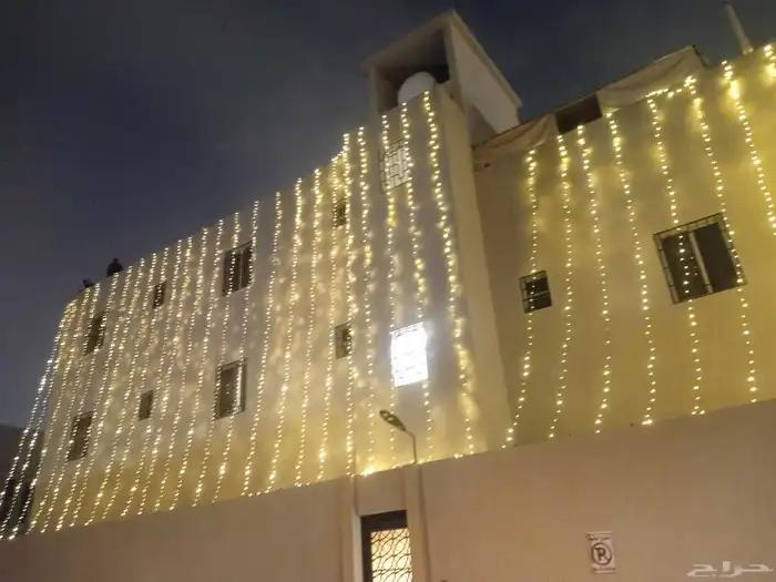 حفلات ومنسابت 2