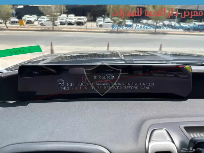 فورد اكسبديش اكتيف تورنج دبل 2025 21