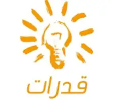 معلم القدرات الكمي 2