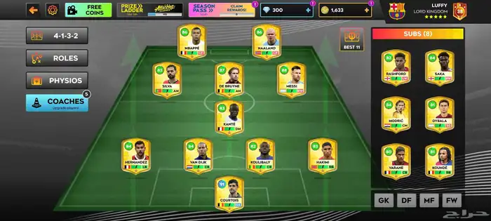 حساب دريم ليج للبيع 1