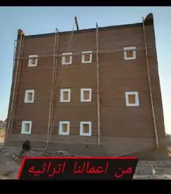 ترميم البيوت القديمه وإعادتها بناءمن الأساس 4